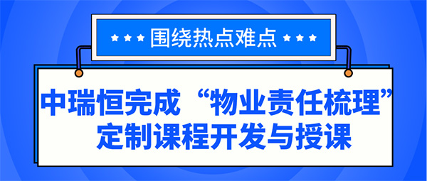 安全信息化,安全信息化系統(tǒng)