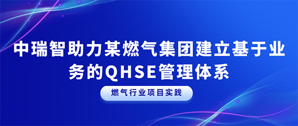 安全信息化，安全信息化系統(tǒng)