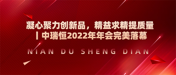 安全信息化，安全信息化系統(tǒng)