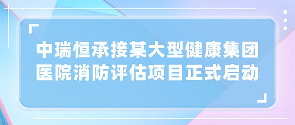 安全信息化，安全信息化系統(tǒng)