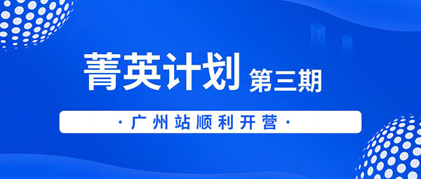 安全信息化，安全信息化系統(tǒng)