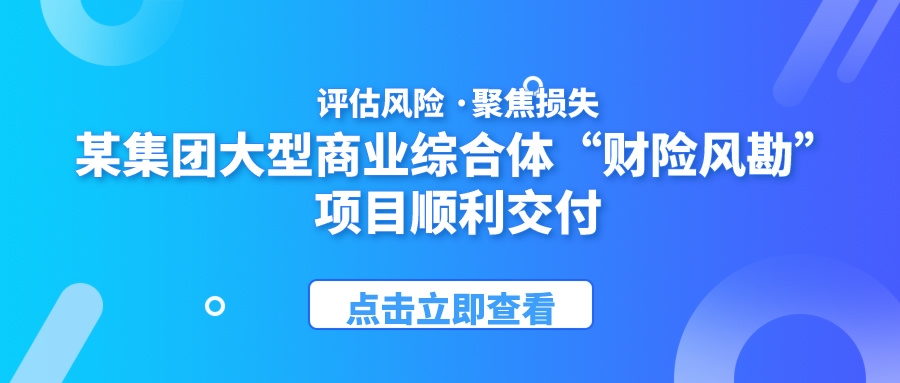 安全信息化，安全信息化系統(tǒng)