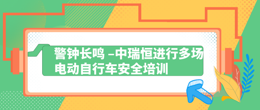 安全信息化，安全信息化系統(tǒng)